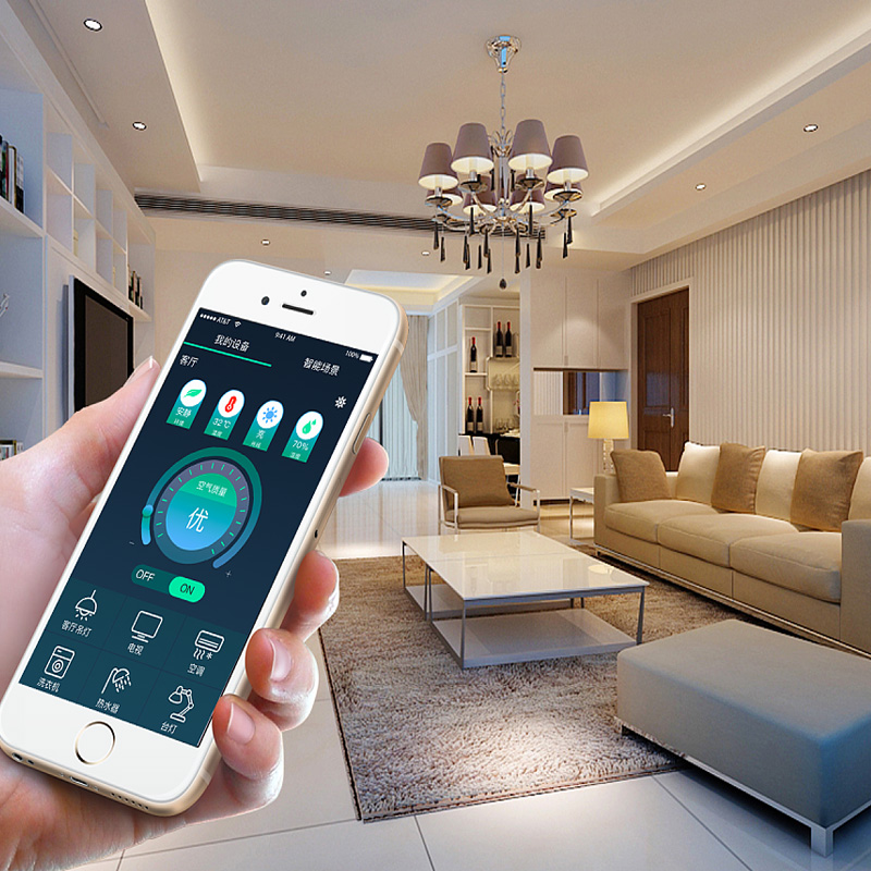 UIOT|紫光物联智慧家居尊享套餐 两室两厅